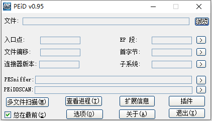 QQ浏览器截图20220801202739.png