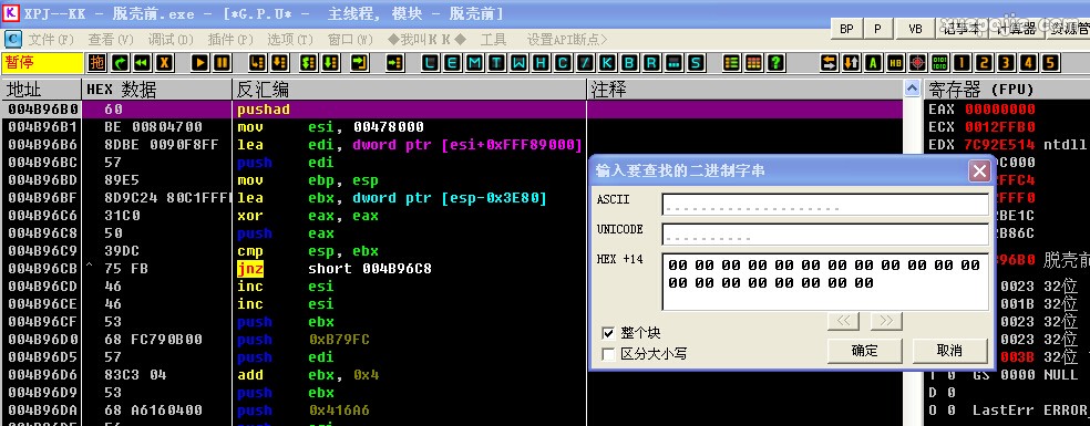 (H4S@NSVJJVO]Z8L9QX5P.jpg
