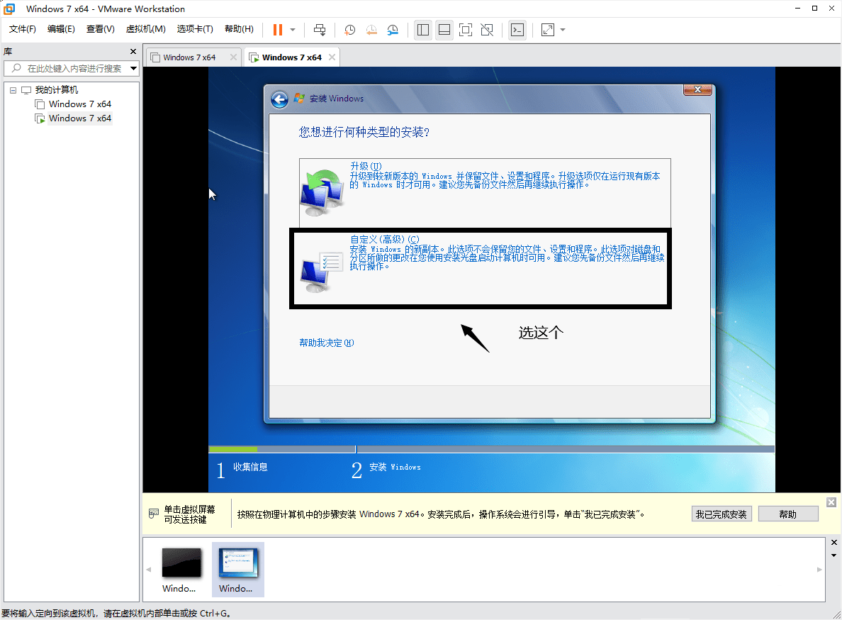 140233rljlxlammi51amm4.png