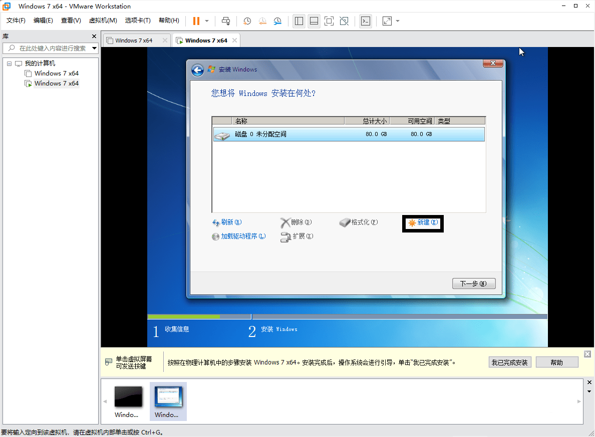 140333bnbbcjwwxnw0k3kh.png