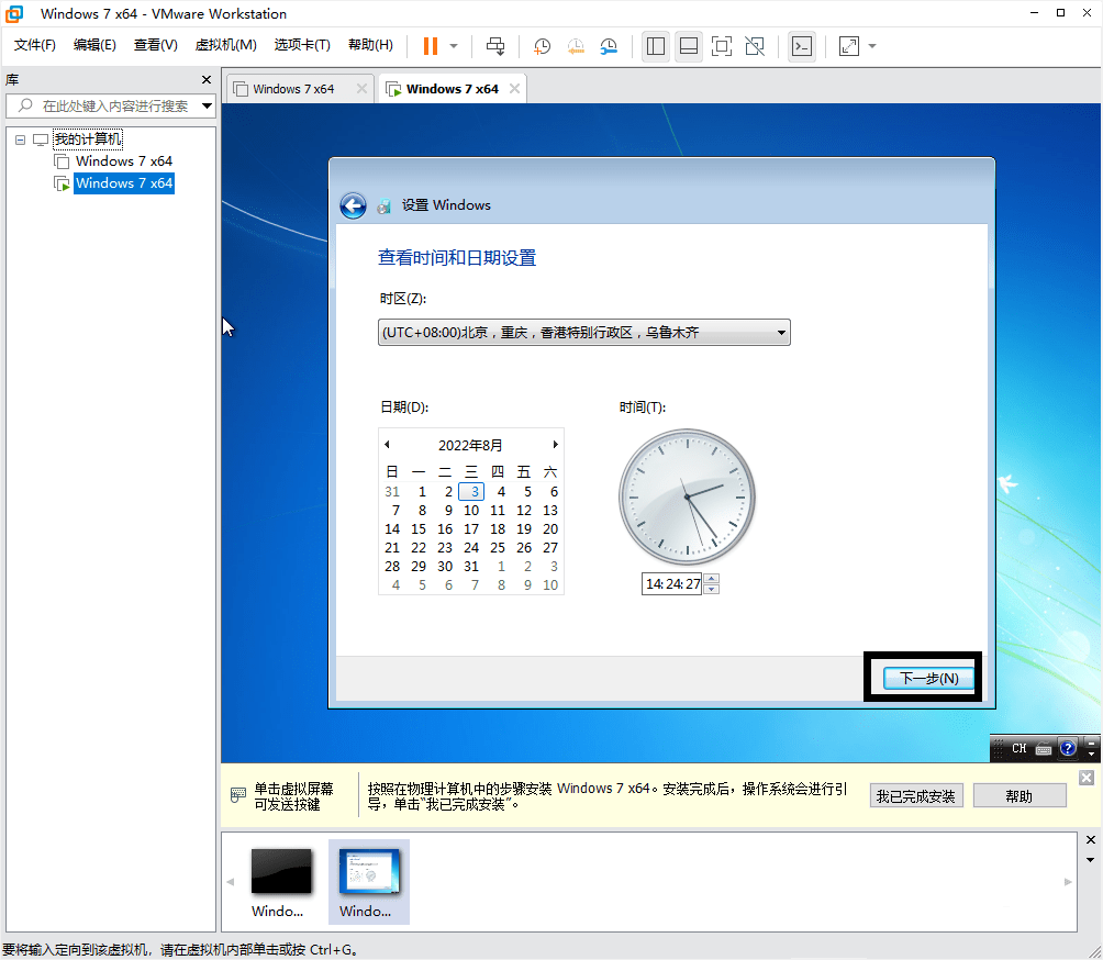 142426d5lx55lzl1x1hsh2.png