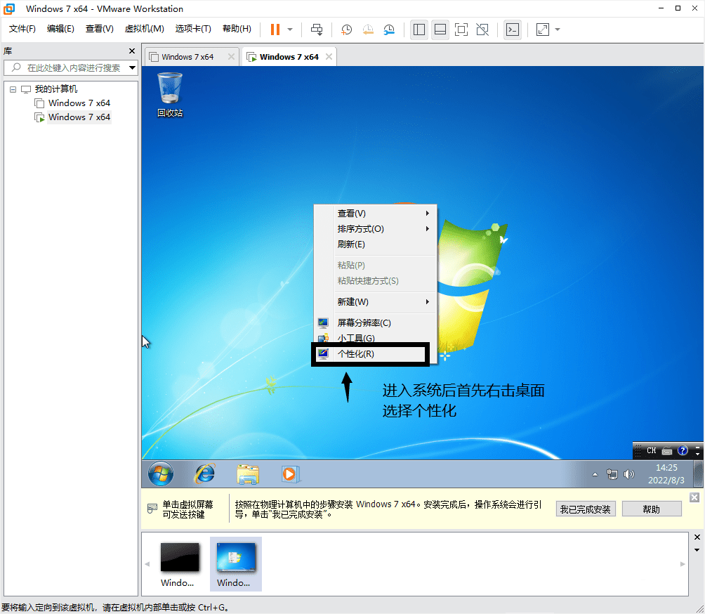 142708u80nblzmanbeo3ew.png