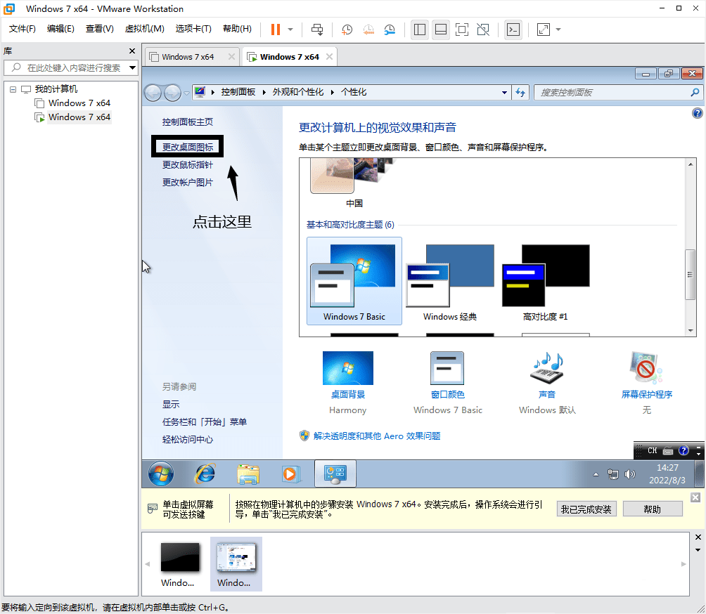 142811x6f33q1oamg99urj.png