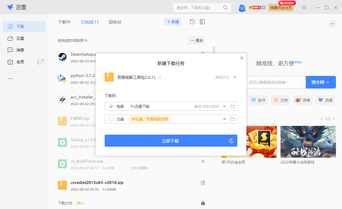 153330zxq1qyvqcvyc6cq6.png