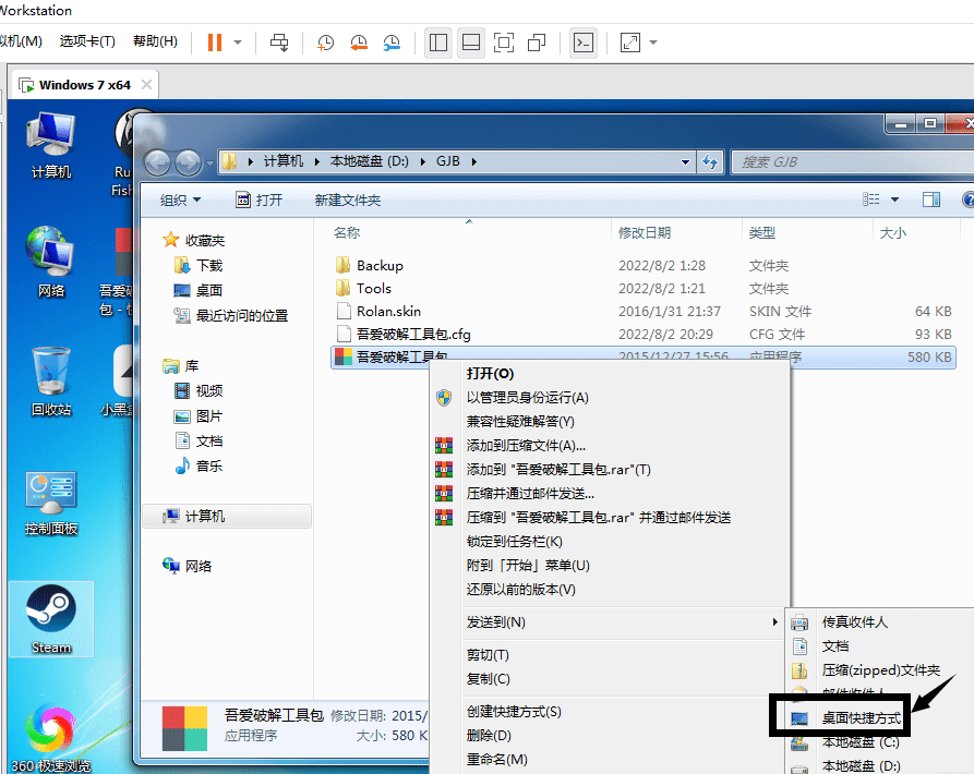 154311mcbj5b2slrep02wj.png