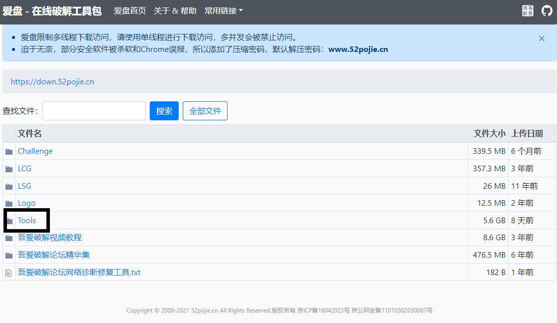 164038h6lg888r85r8n86l.png