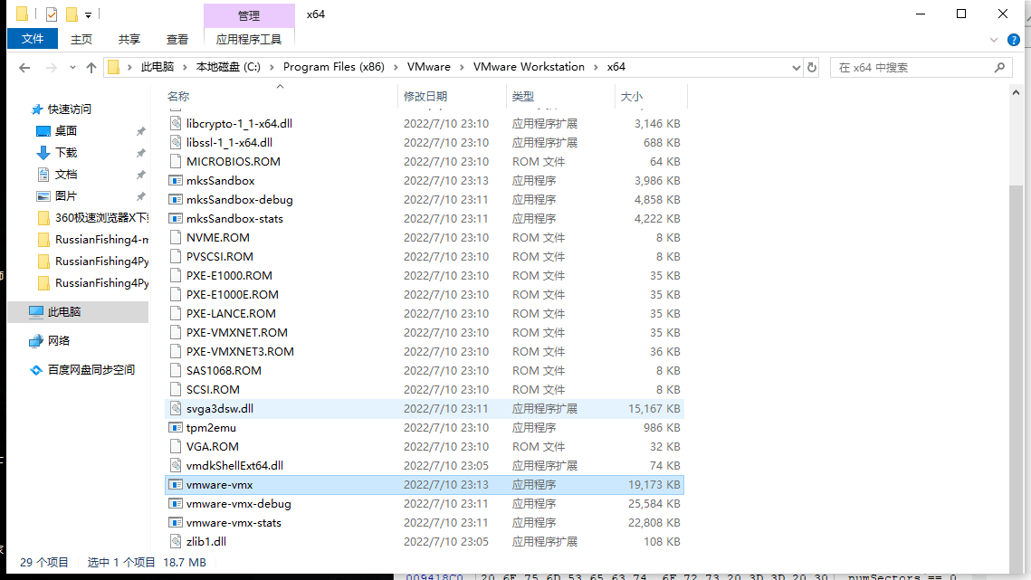 173947sz0g6fdj6pz5plsg.png