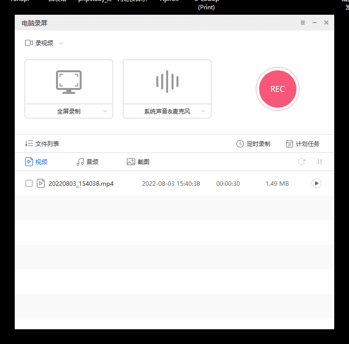 06127a70d2122fc2.png