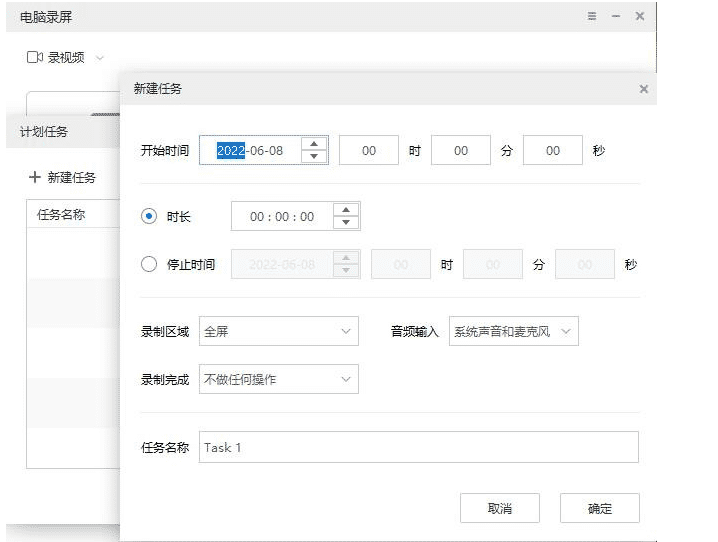af45c8cd556a607f.png