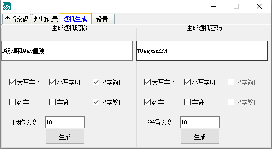 QQ截图20220805120615.png
