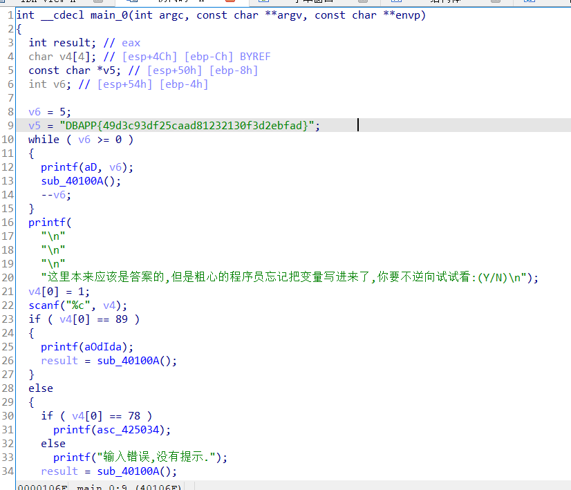 Lily_1612490642-915775d9c10f419ca21243516a0896f9.png
