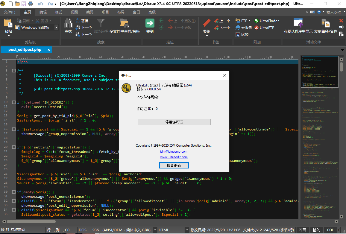 QQ截图20220807213203.png
