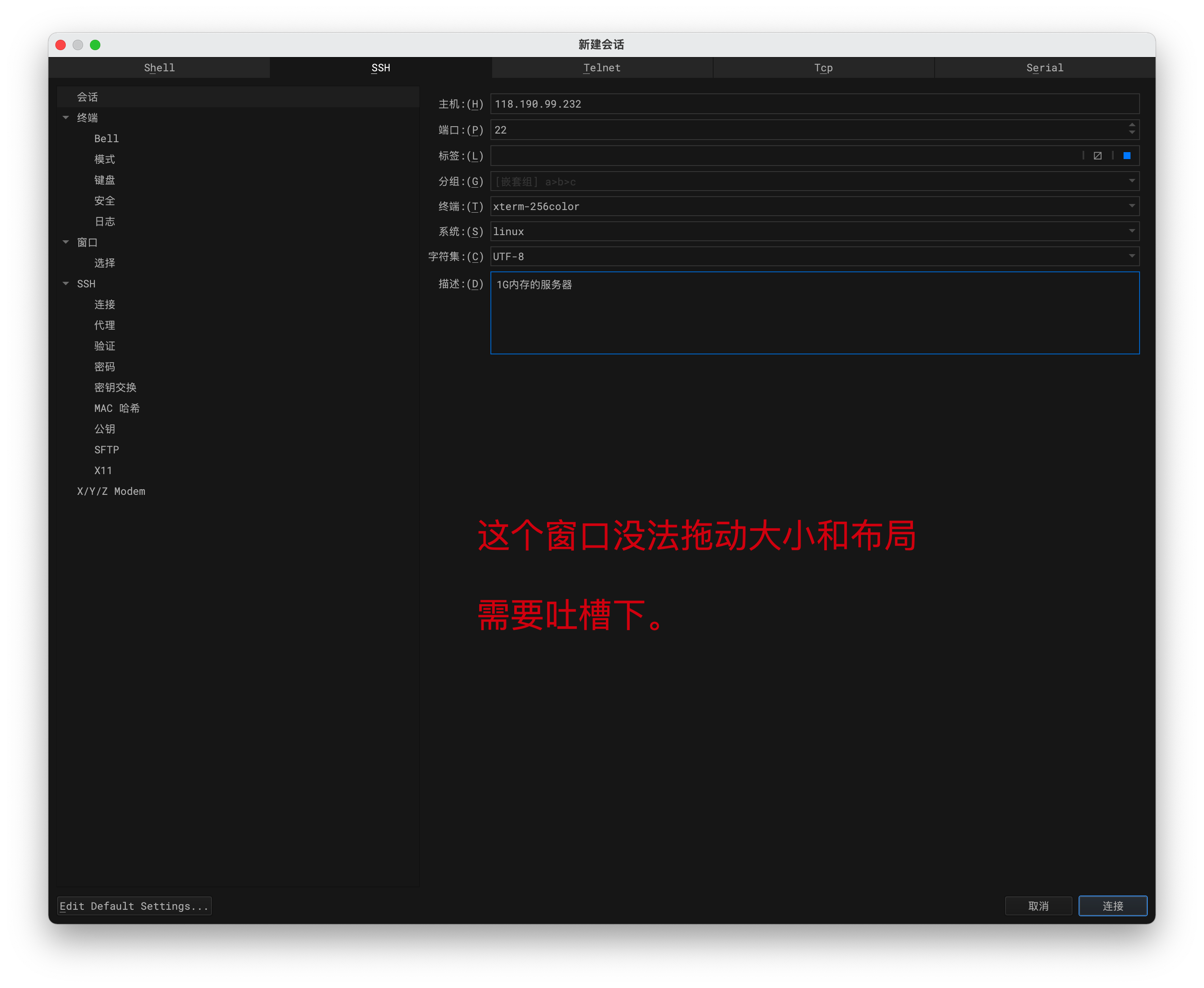 37ad2ff1723392a100d3dd994f042aeb.png
