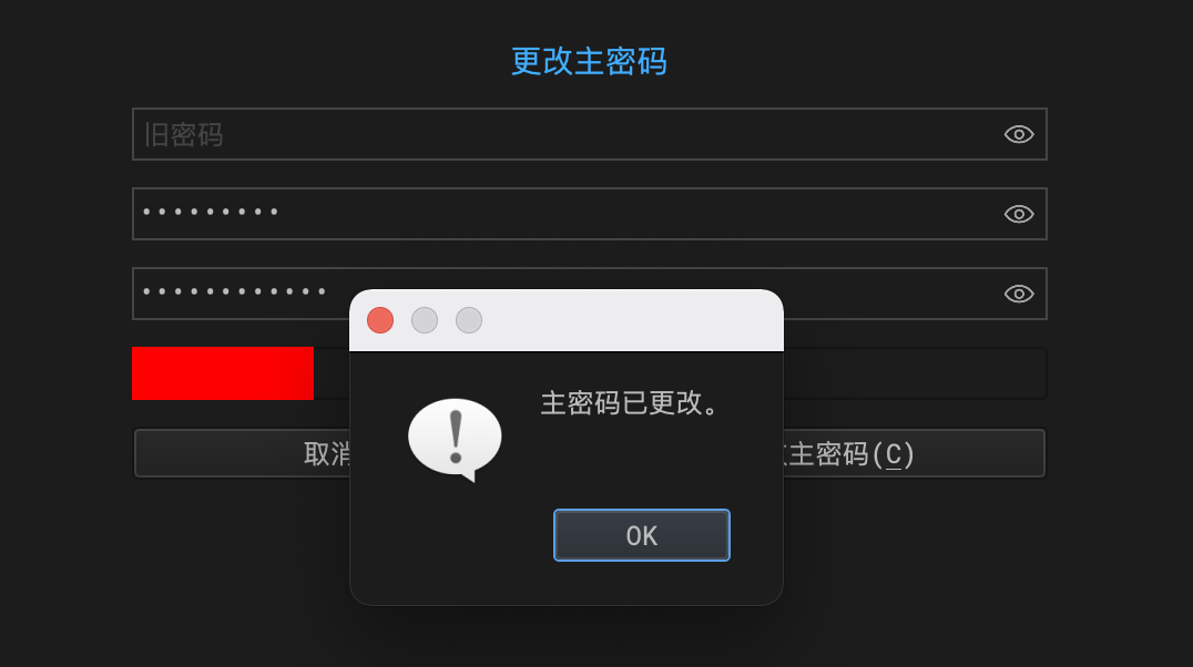 edf6d6688dd705ef8483512eeddfd09b.png