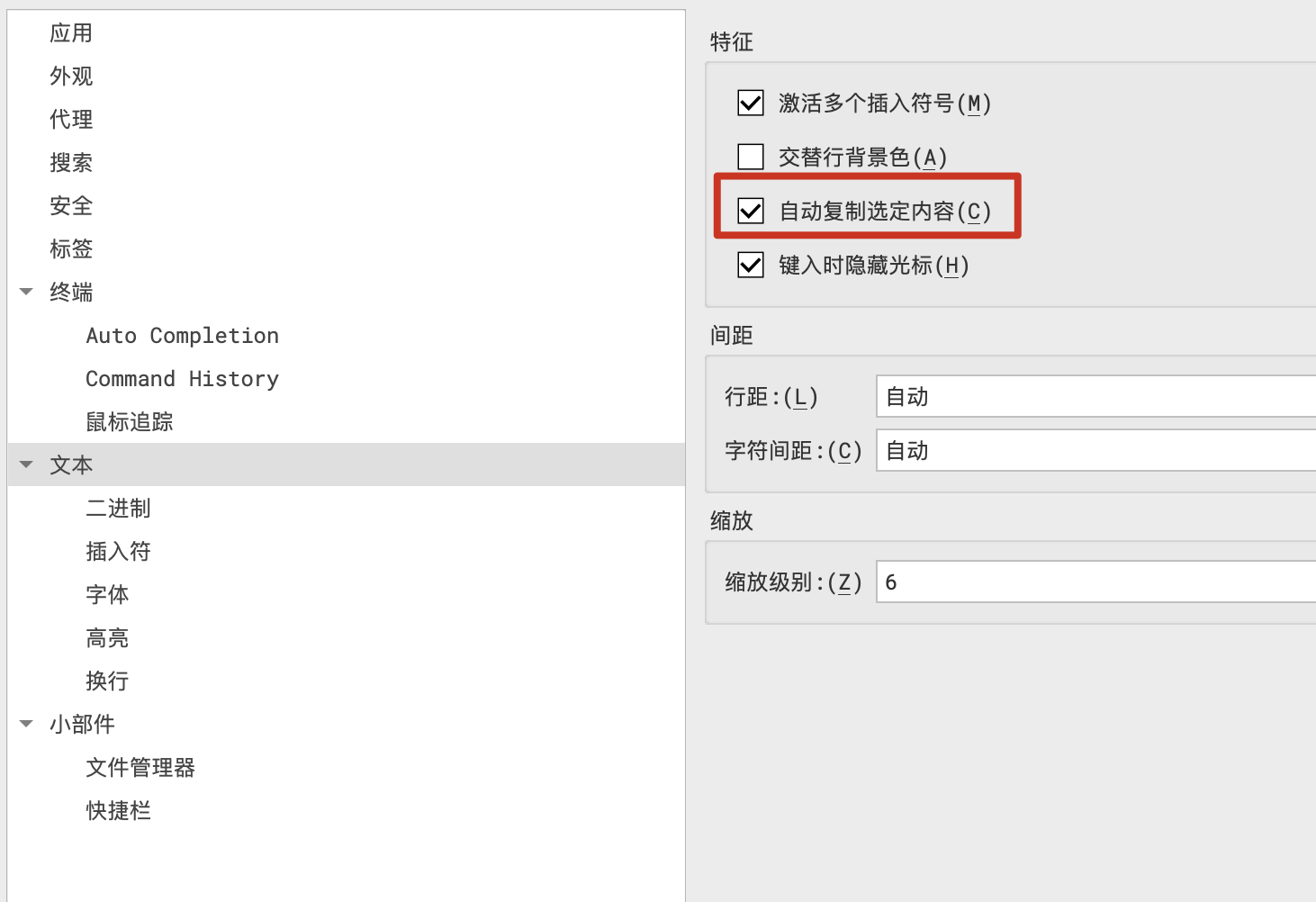 82014b7516c7cb194c49dcc6c1c5e891.png