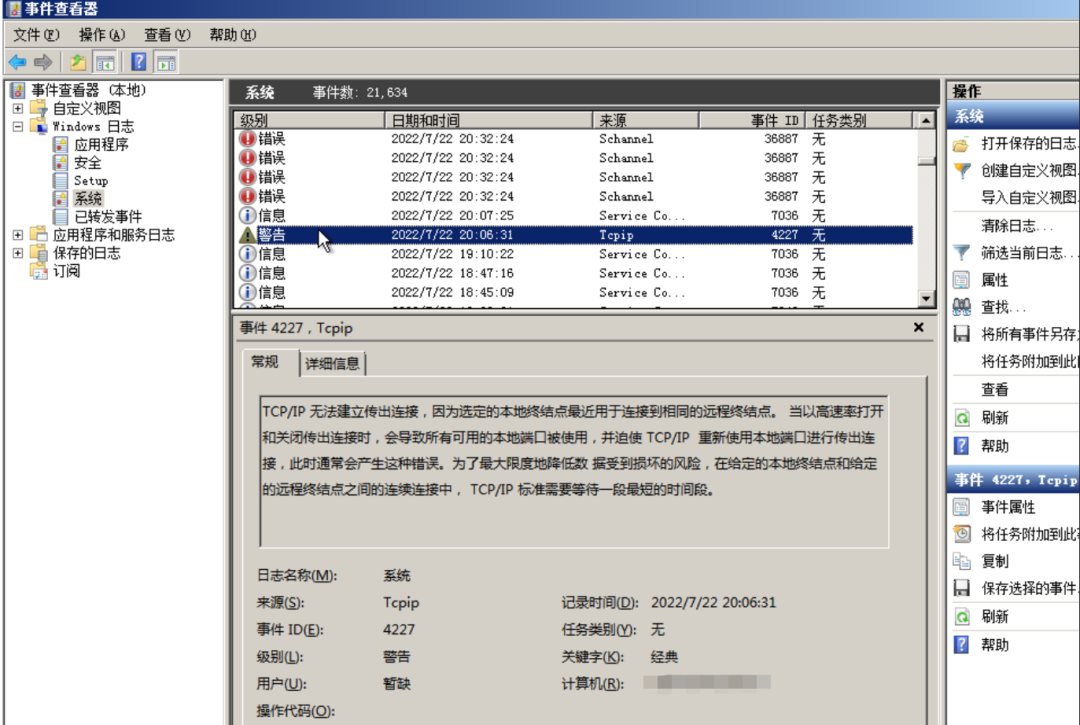 483733ec795ee1509dd3fce0f8e85c86.png