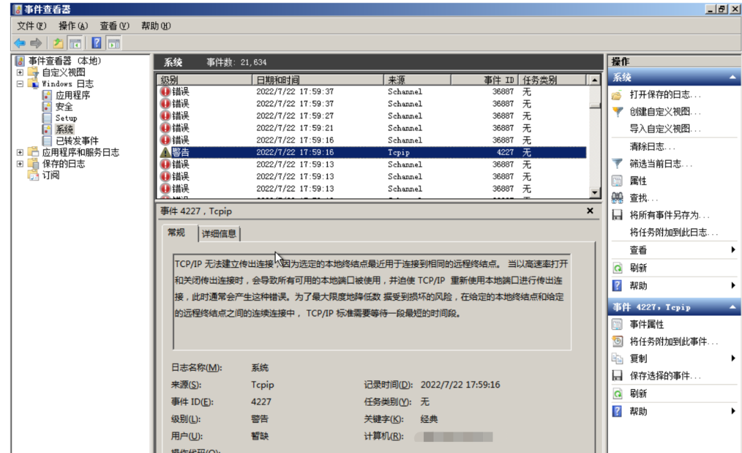 2aad606987b75a558271dc90bc51a65f.png