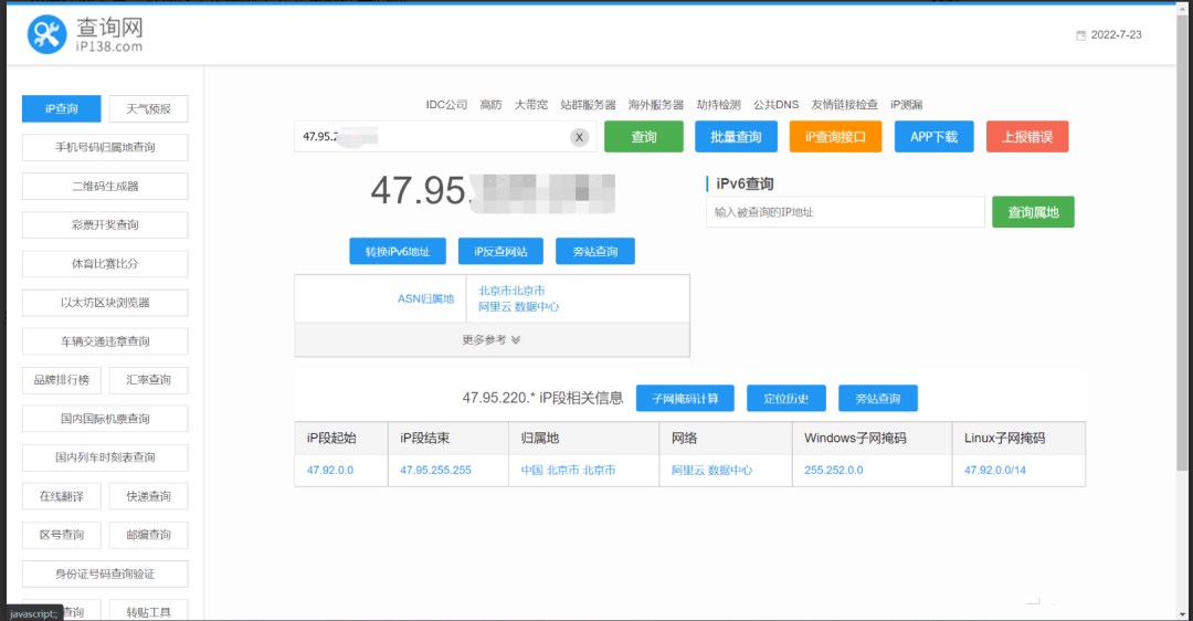 c96499650be0c85680f327eb8d99a784.png