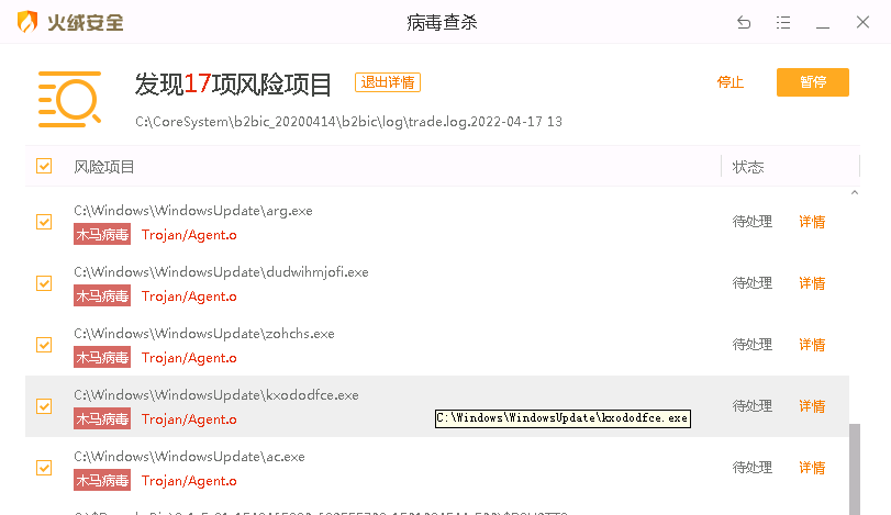 84a20de38092750c6fb47b140acbcda9.png