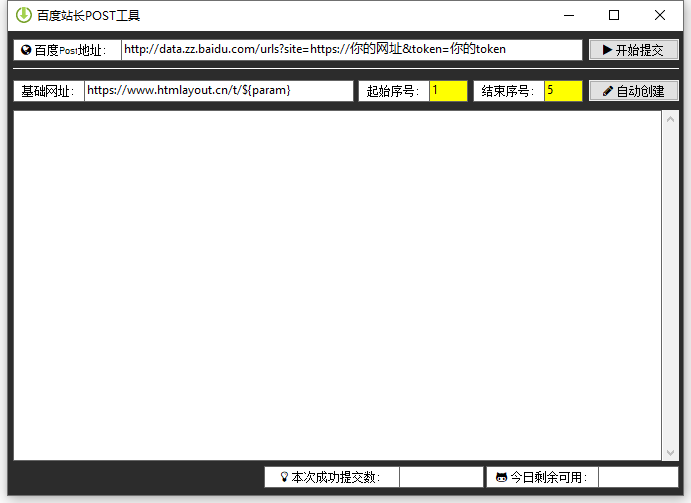 QQ截图20220810235924.png