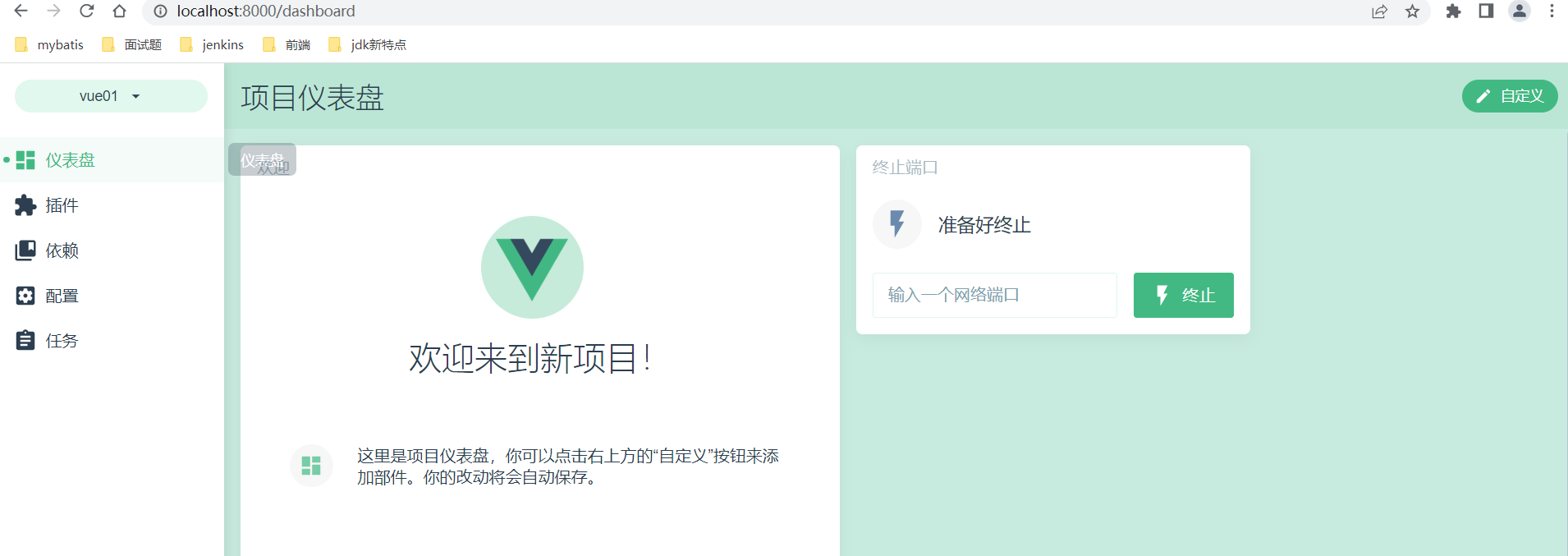 d7b2807b09bf4b50adde257a12393343.png