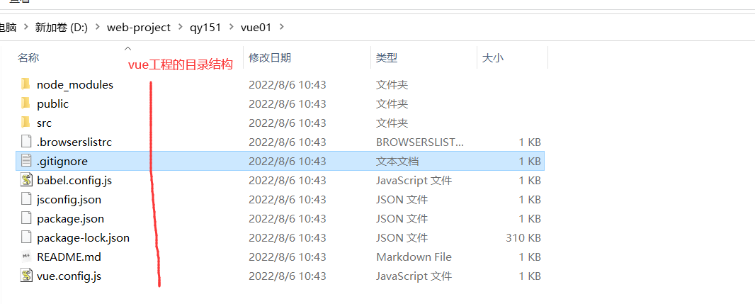 df28b5d824b04677a7079a411deffe76.png
