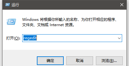 20200217222940521.png
