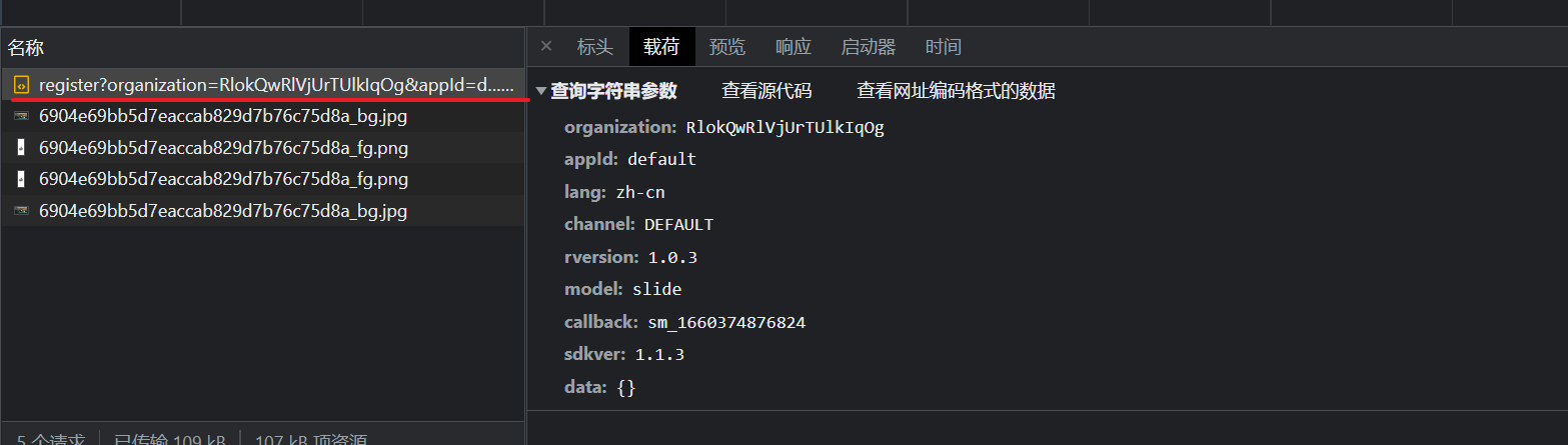 202205ac531a44eaa1750aeae16eafab.png