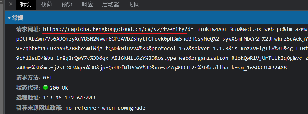 cdb584ab28f8424ea91fb13b48b0348c.png