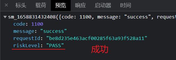 5ceec4f94b0241b4968e9386dff2d2ef.png