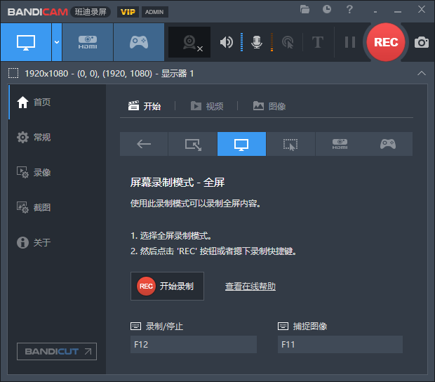 QQ截图20220815221112.png