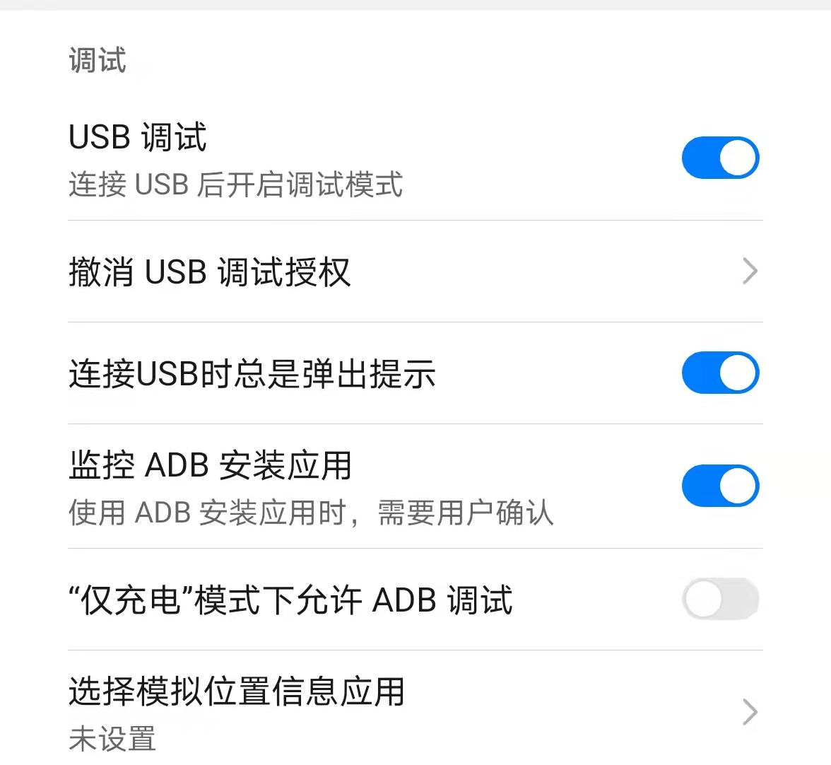 d10dcd9e94cb4a448d60d889fcb8ba26.png