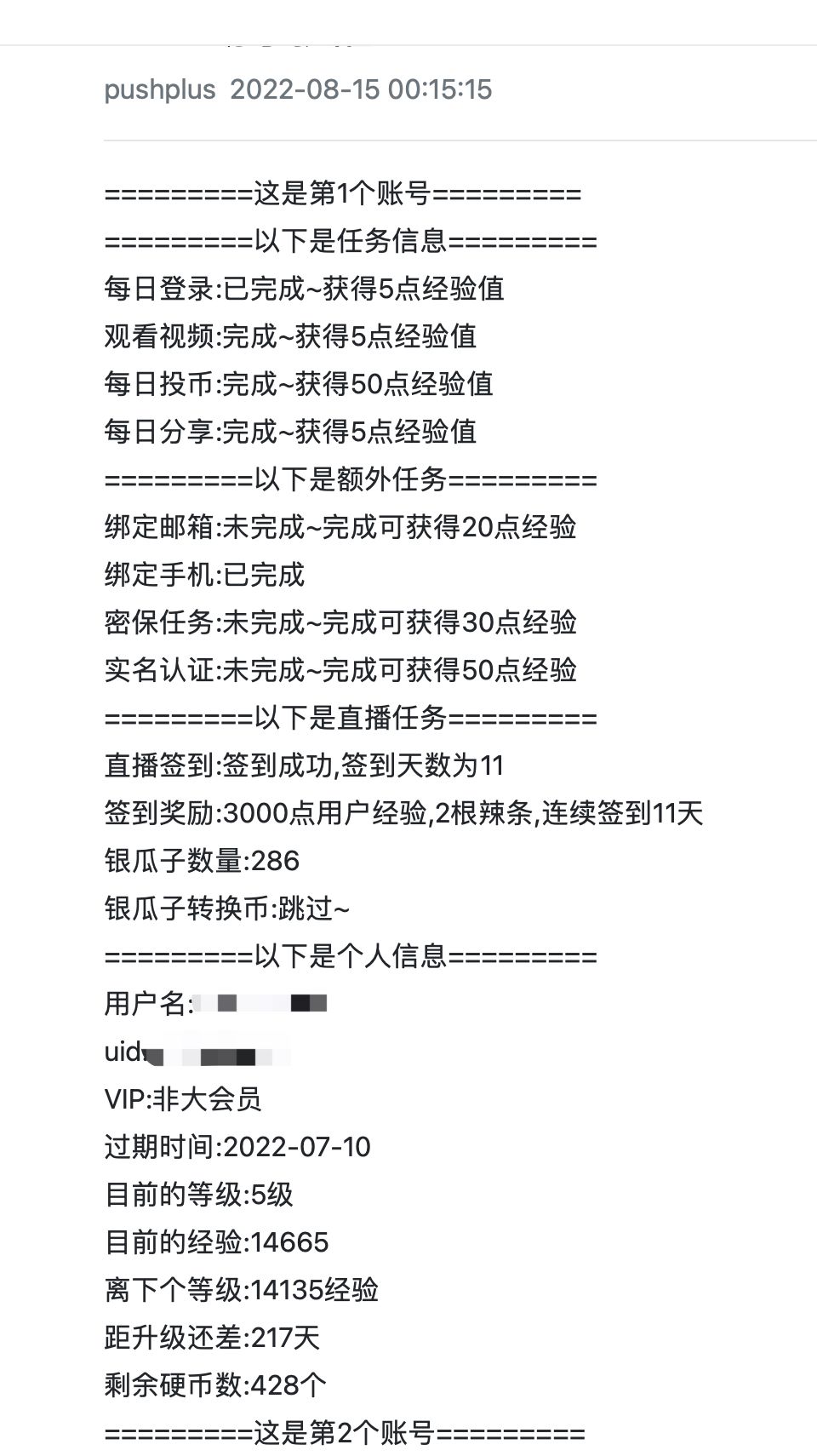 hb1oly.png