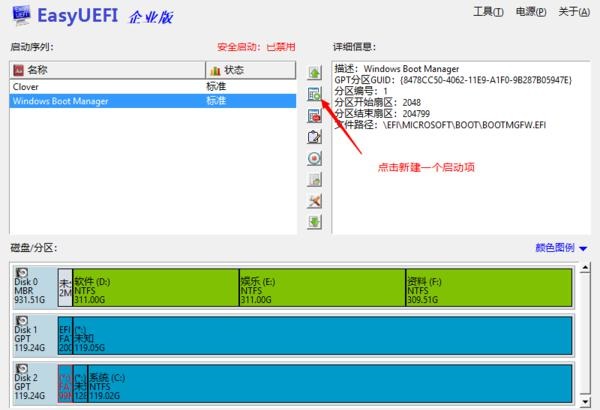 c630297cd71195baf9320e3e5ddbb0fc.png