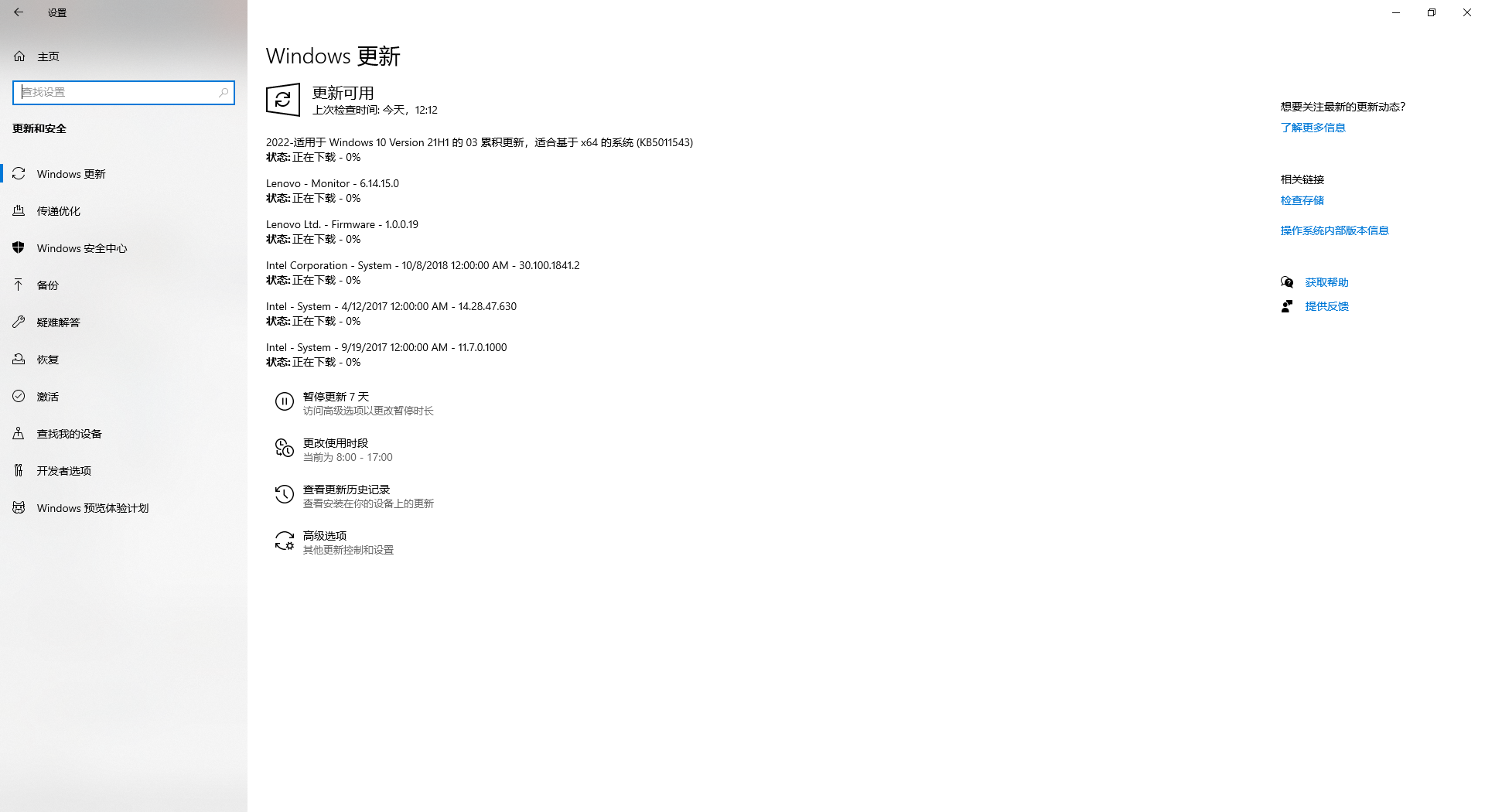 806ea9b875224d64aea24847dedb81b6.png
