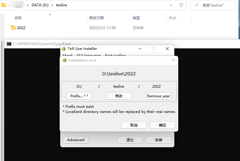 d8fd24a5c5364e0298e05e9bb18013fe.png