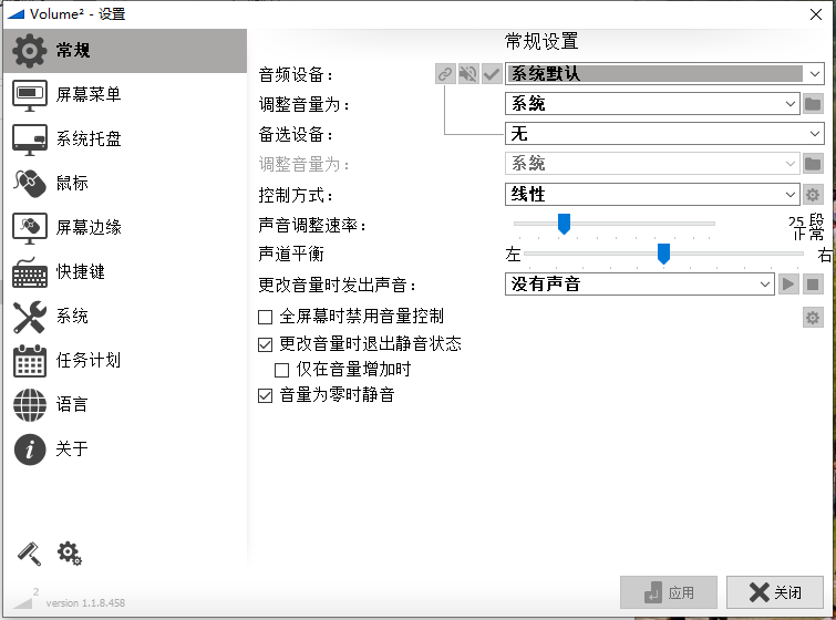 QQ截图20220910202150.png