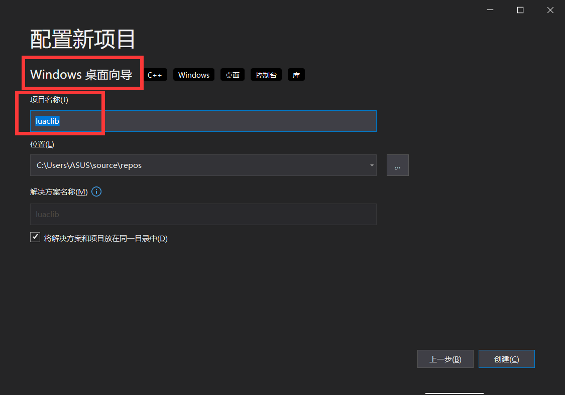 29152036bffc4290b8c0281026ff8257.png