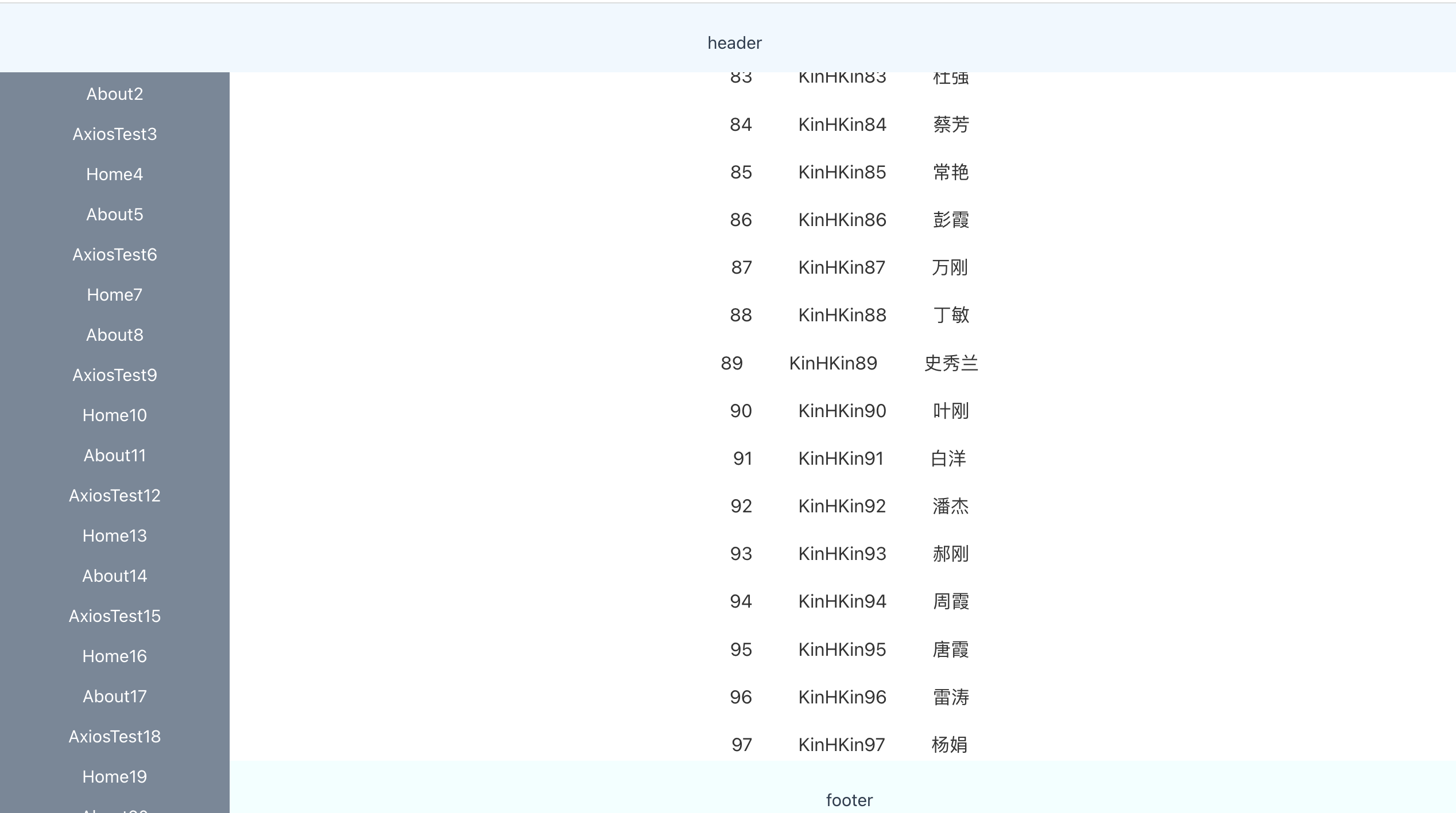 43ccfe4097e84915a9cce9a760c3a0fa.png