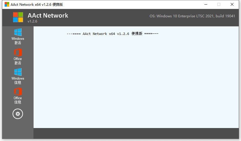 173858hwbkxs4mb5skx557.png