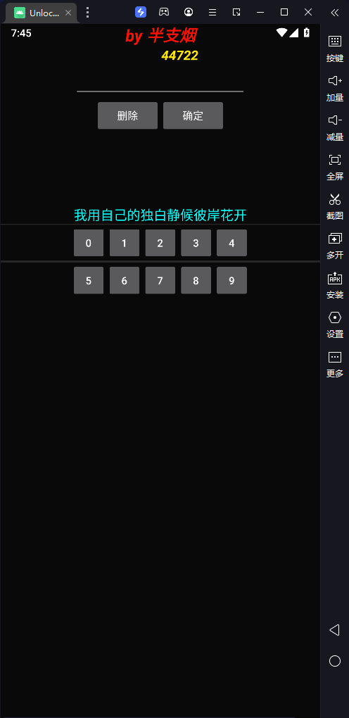 202737gizssv7dfas3sg55.png