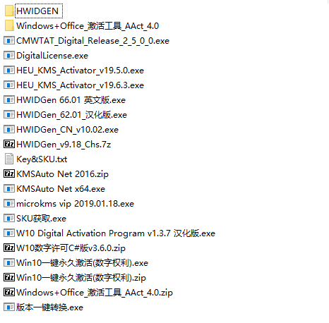 QQ截图20221017211541.png