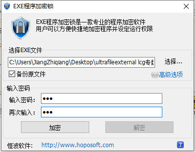 QQ截图20221017214327.png