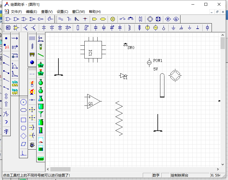 QQ截图20221023221613.png