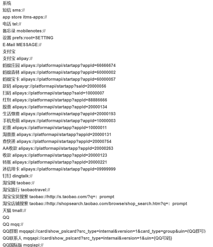 135939jj9yje255a1jpv5a.png