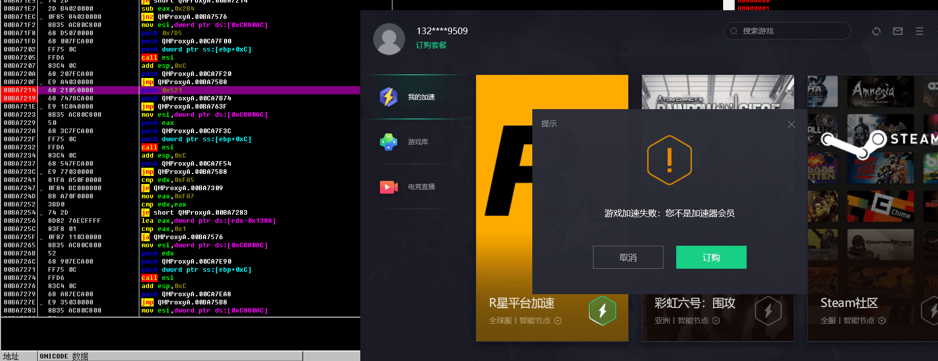 002051hpzc1lzccdzl3cl4.png