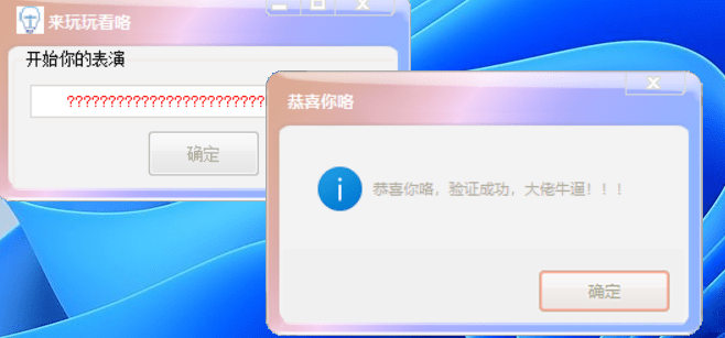 124531usj32sie0zi8ck0x.png