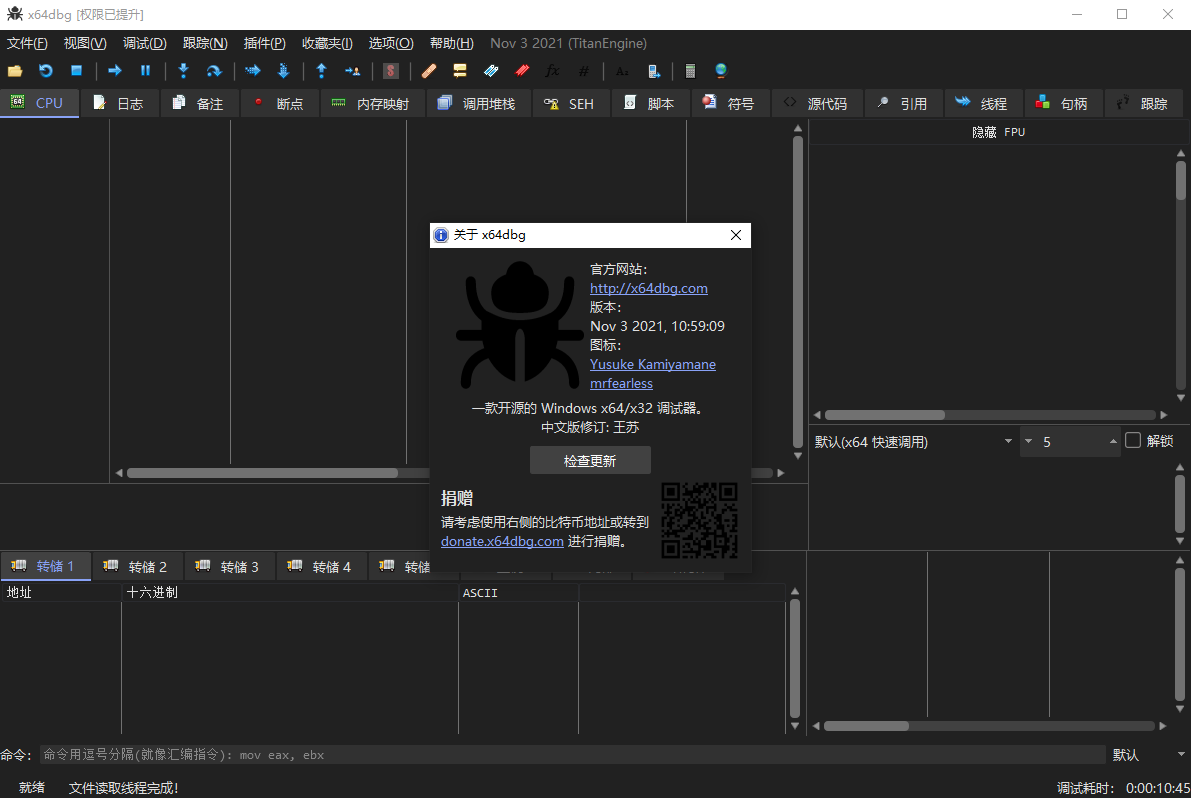 微信截图_20221103183102.png