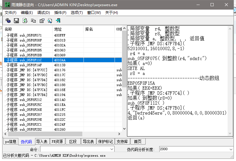 180142j714ay5u4m44ulyu.png