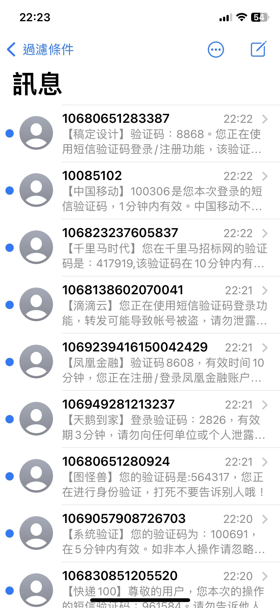 20230107222932.jpg